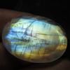 27.25 cts Truly Awesome Unique Pcs AAAA - High Quality Rainbow Moonstone Super Sparkle Faceted Oval Shape Cut Stone Huge size - 27x20mm
